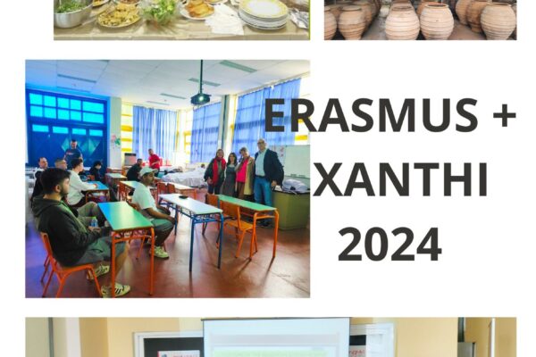 ERASMUS + “ Job Shadowing ” Xanthi, Grecia